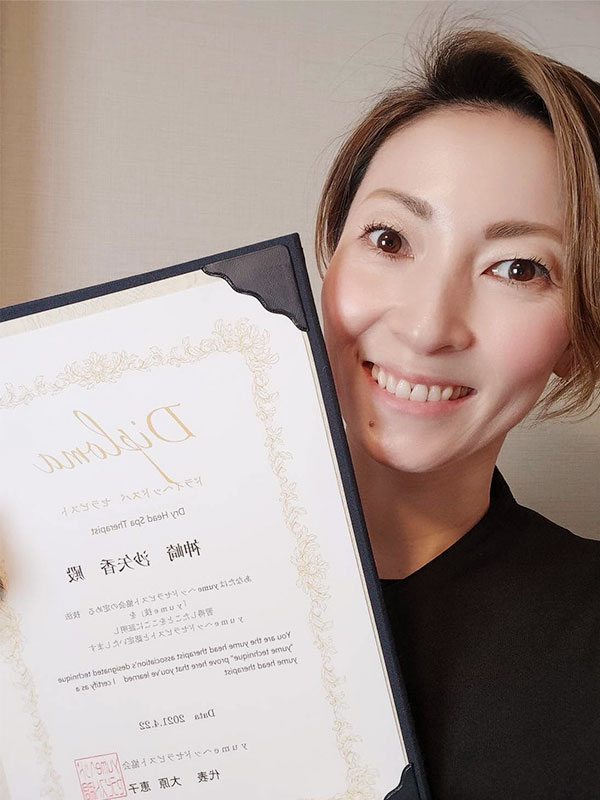 パート主婦からの脱却