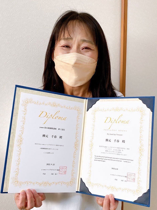 人生の折り返し地点夢だったサロンをしたい！から本気で動かれた