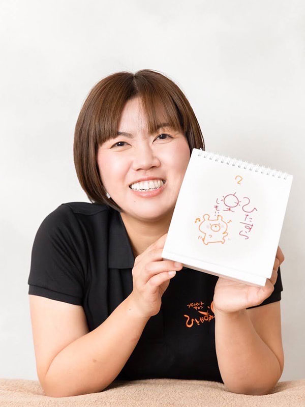 人生の折り返し地点夢だったサロンをしたい！から本気で動かれた