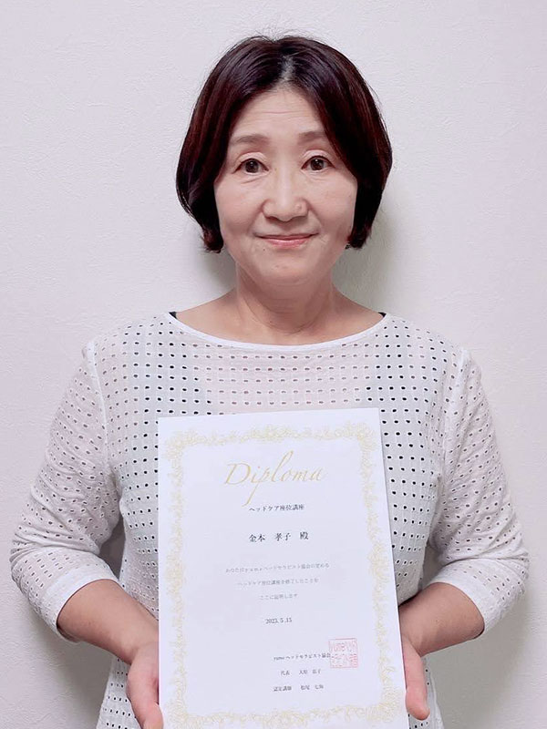 ヘッドスパyume技®受講生の声